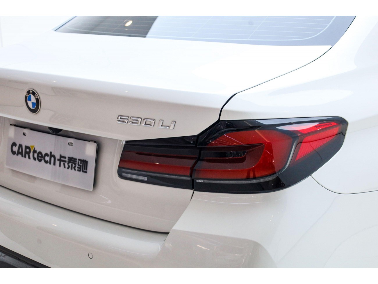 BMW 530Li 2023
