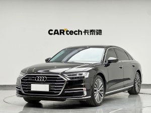 Audi A8L 50 TFSI 2020