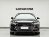 Audi A8L 50 TFSI 2020