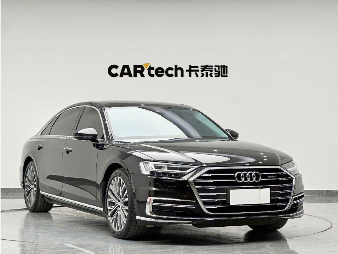 Audi A8L 50 TFSI 2020