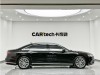 Audi A8L 50 TFSI 2020