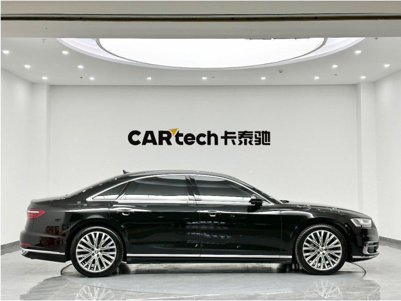Audi A8L 50 TFSI 2020