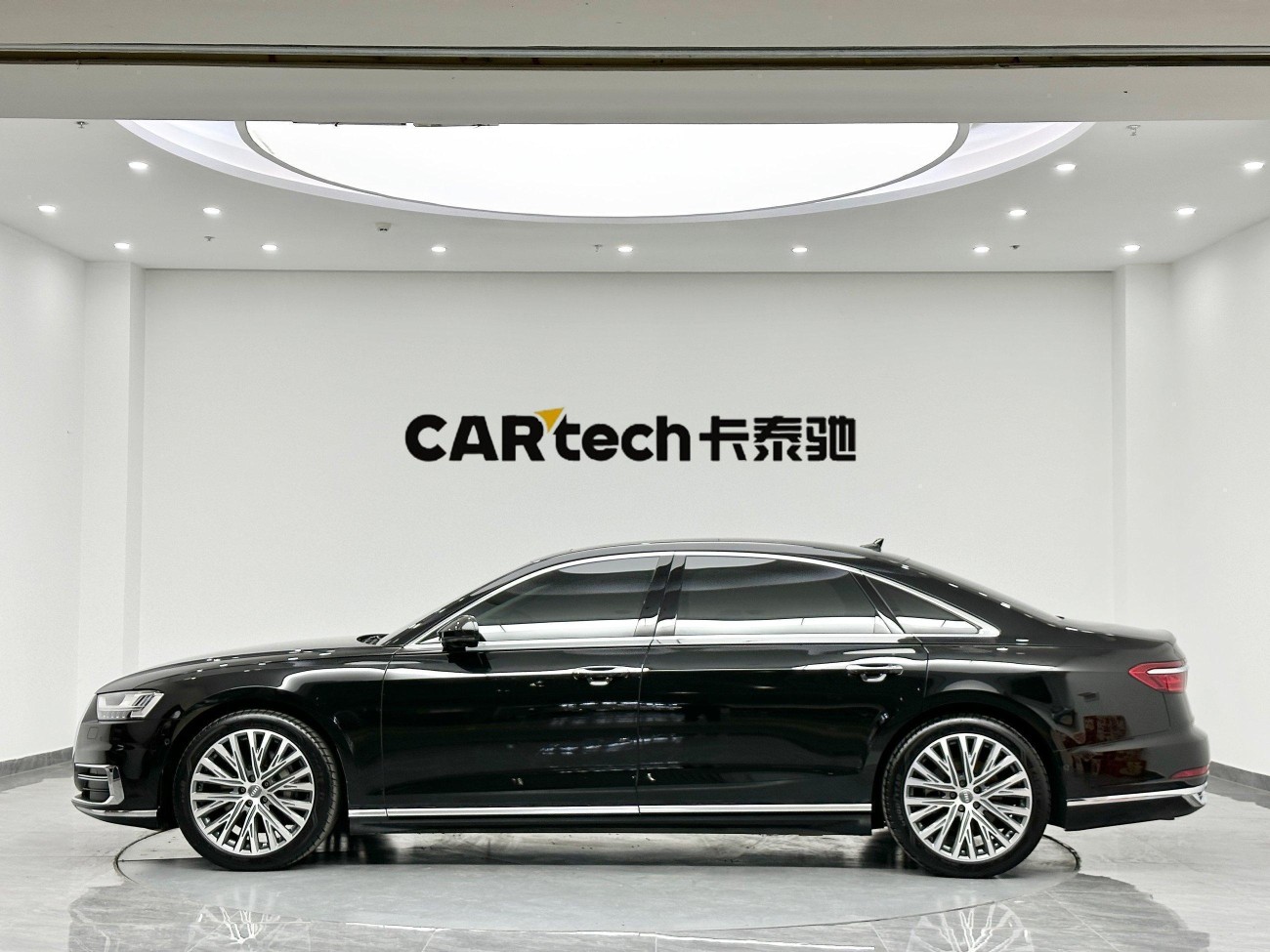 Audi A8L 50 TFSI 2020