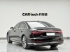 Audi A8L 50 TFSI 2020