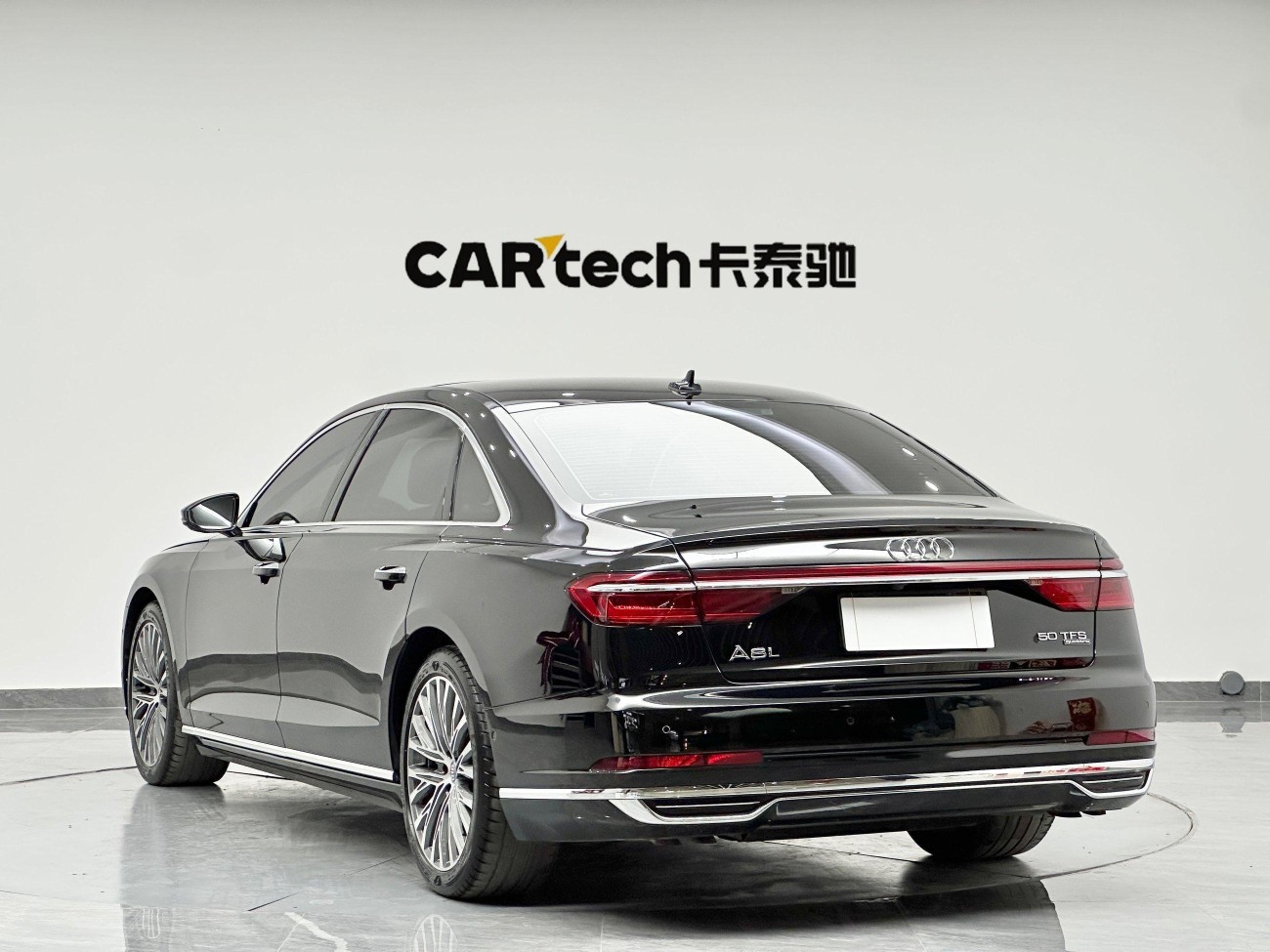 Audi A8L 50 TFSI 2020