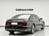 Audi A8L 50 TFSI 2020