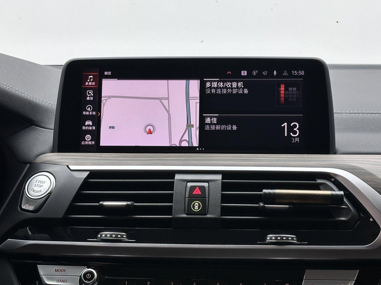 BMW X3 2020