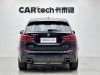 BMW X3 2020