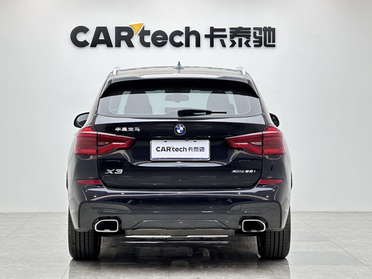 BMW X3 2020