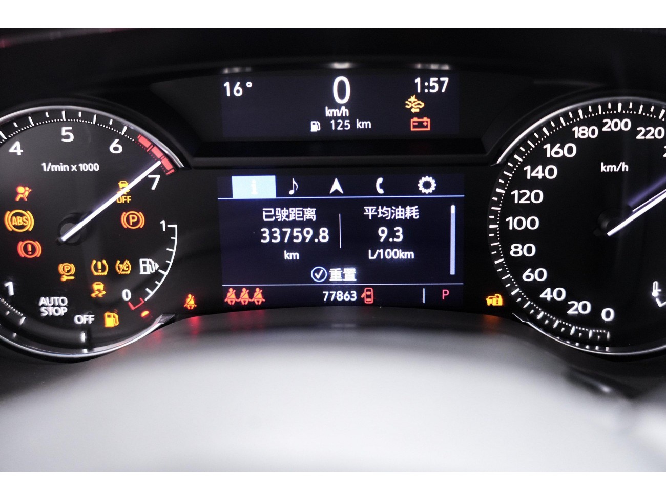 Cadillac CT5 2021