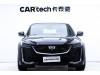 Cadillac CT5 2021