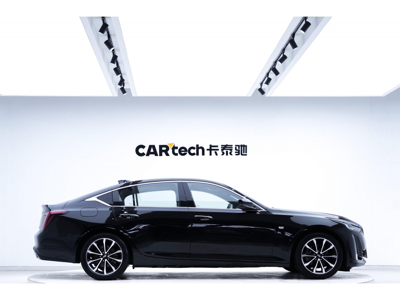Cadillac CT5 2021