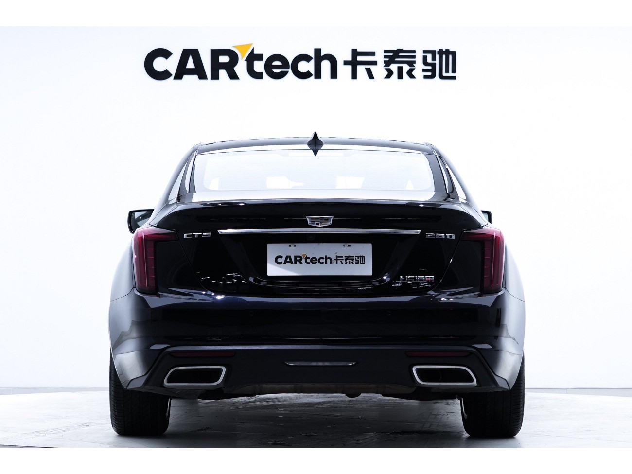 Cadillac CT5 2021
