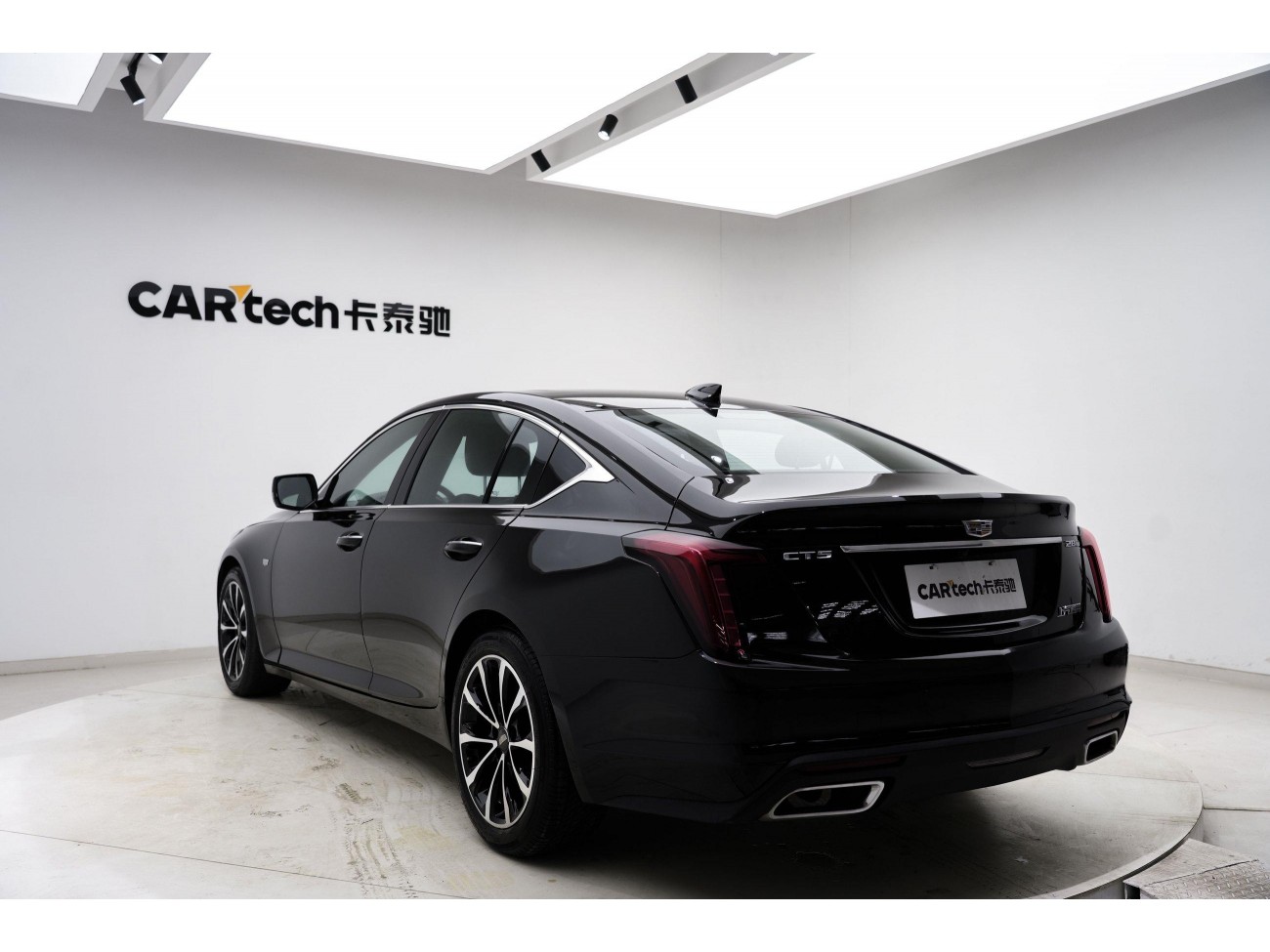 Cadillac CT5 2021