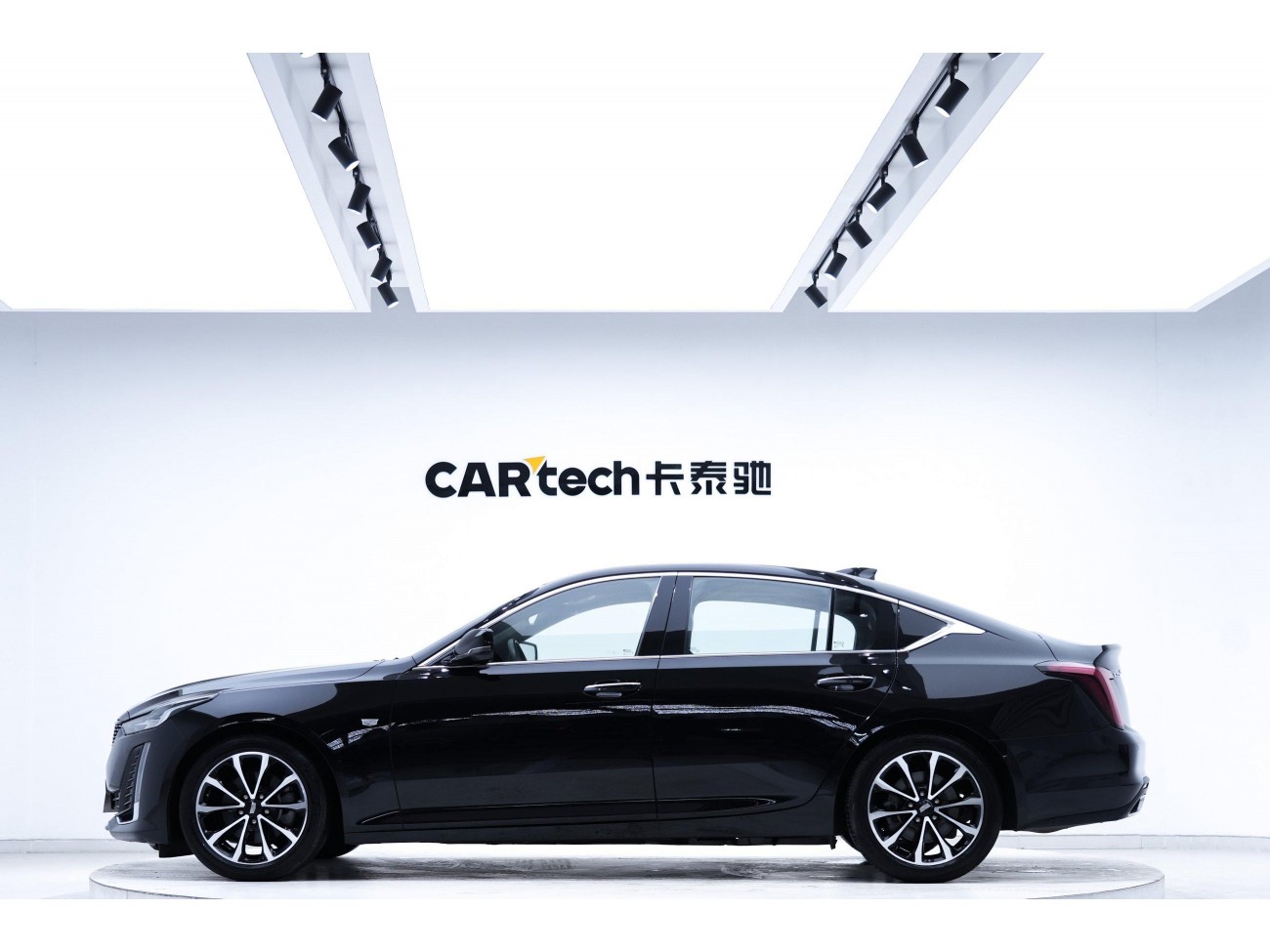 Cadillac CT5 2021