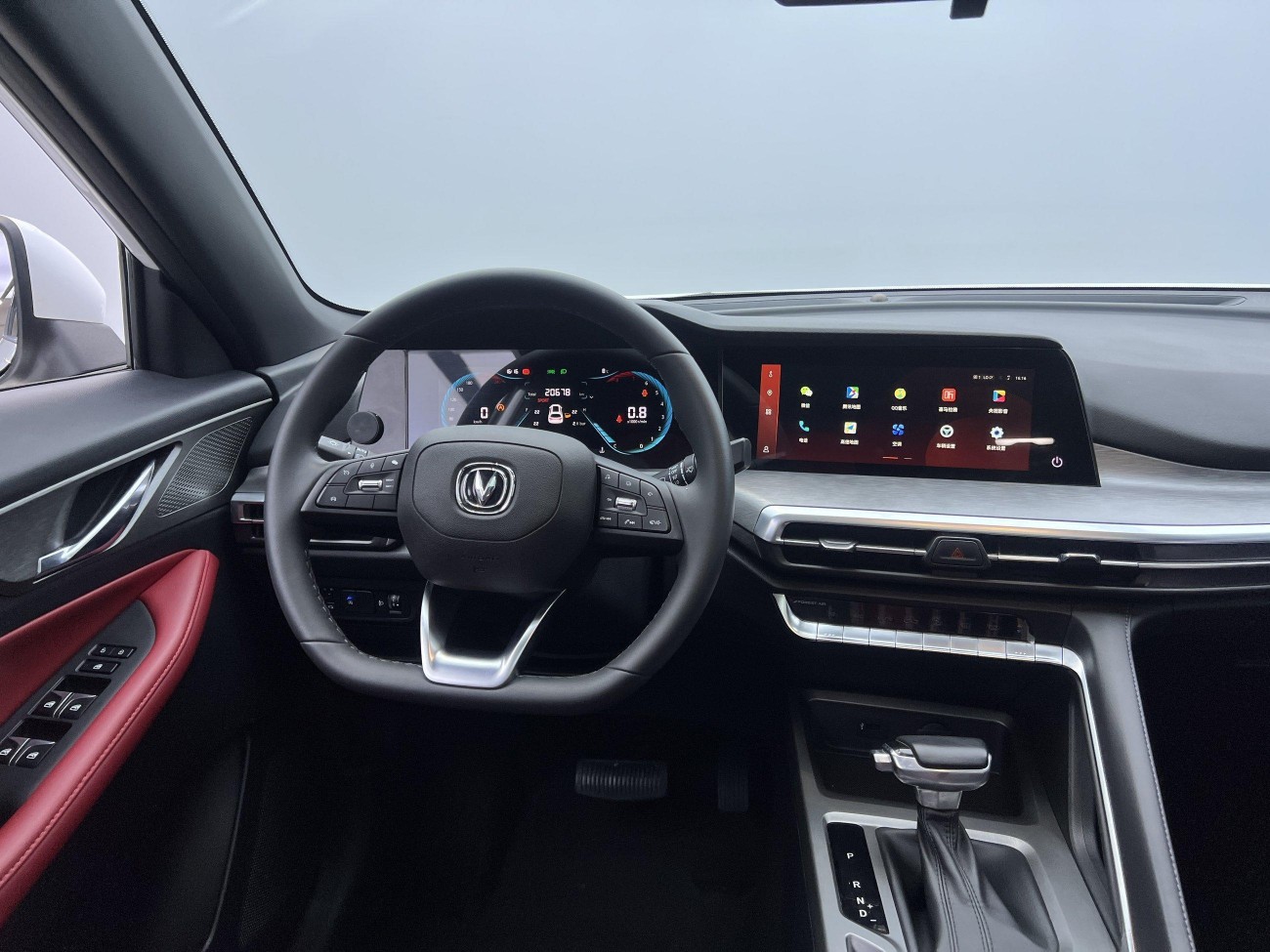 Changan CS35 2022