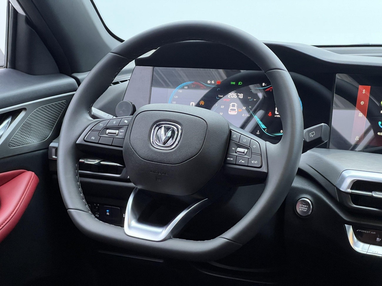 Changan CS35 2022