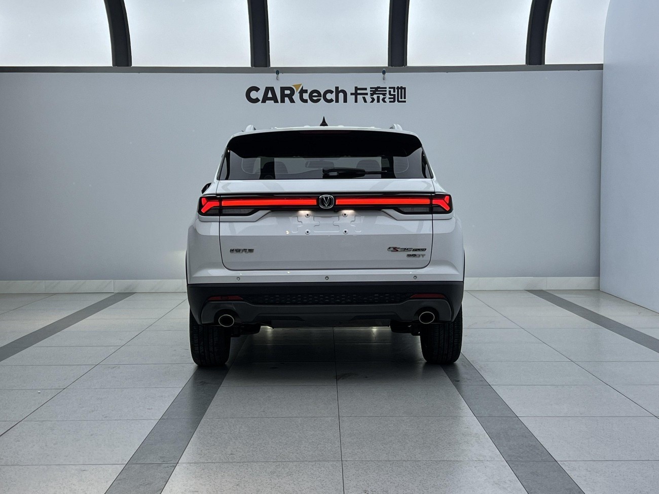 Changan CS35 2022
