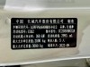 Tank 500 2023