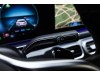 Mercedes-Benz GLS 450 2024