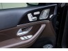 Mercedes-Benz GLS 450 2024