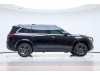 Mercedes-Benz GLS 450 2024