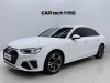 Audi A4L 40 TFSI 2022