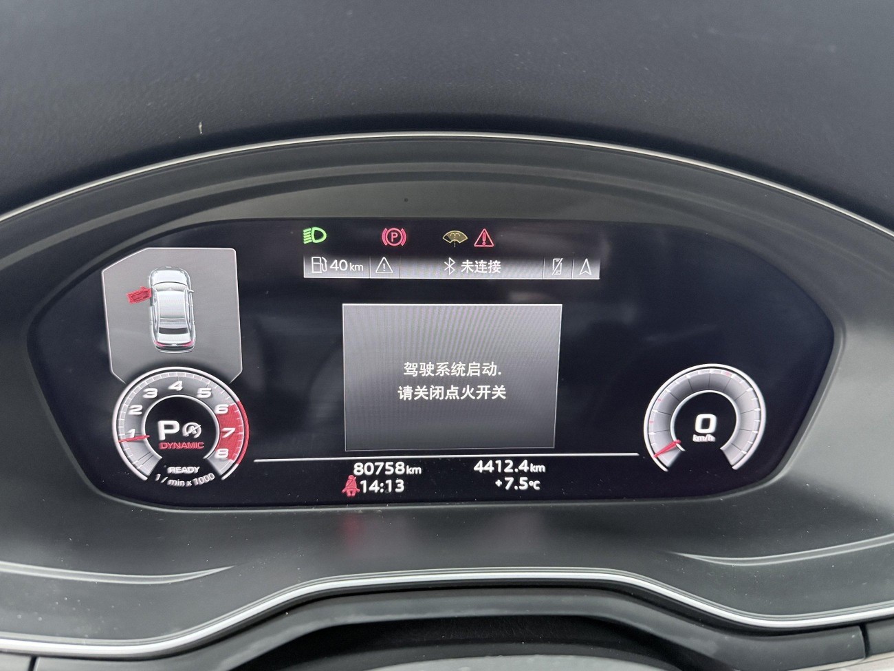 Audi A4L 40 TFSI 2022