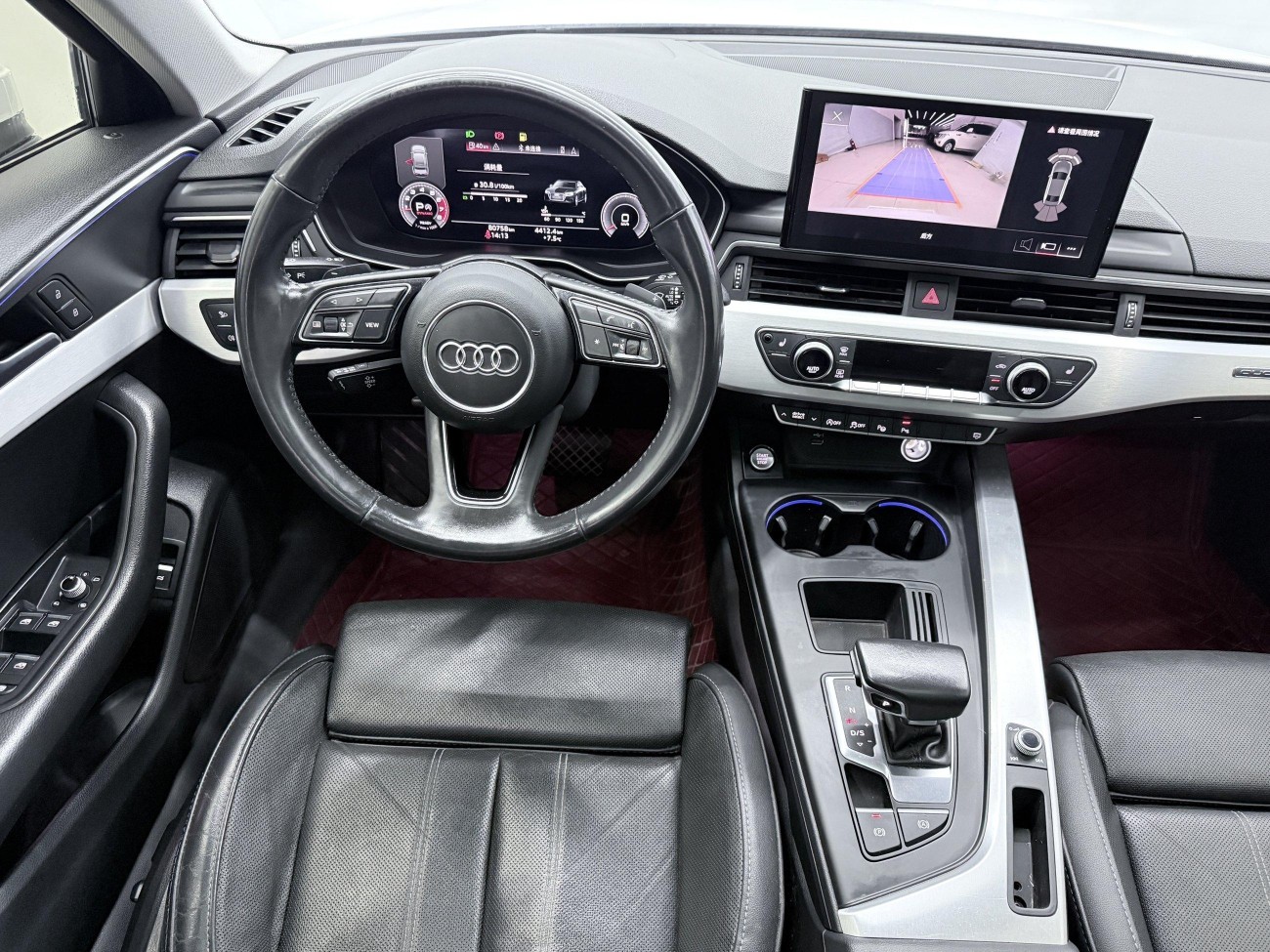 Audi A4L 40 TFSI 2022