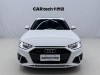 Audi A4L 40 TFSI 2022