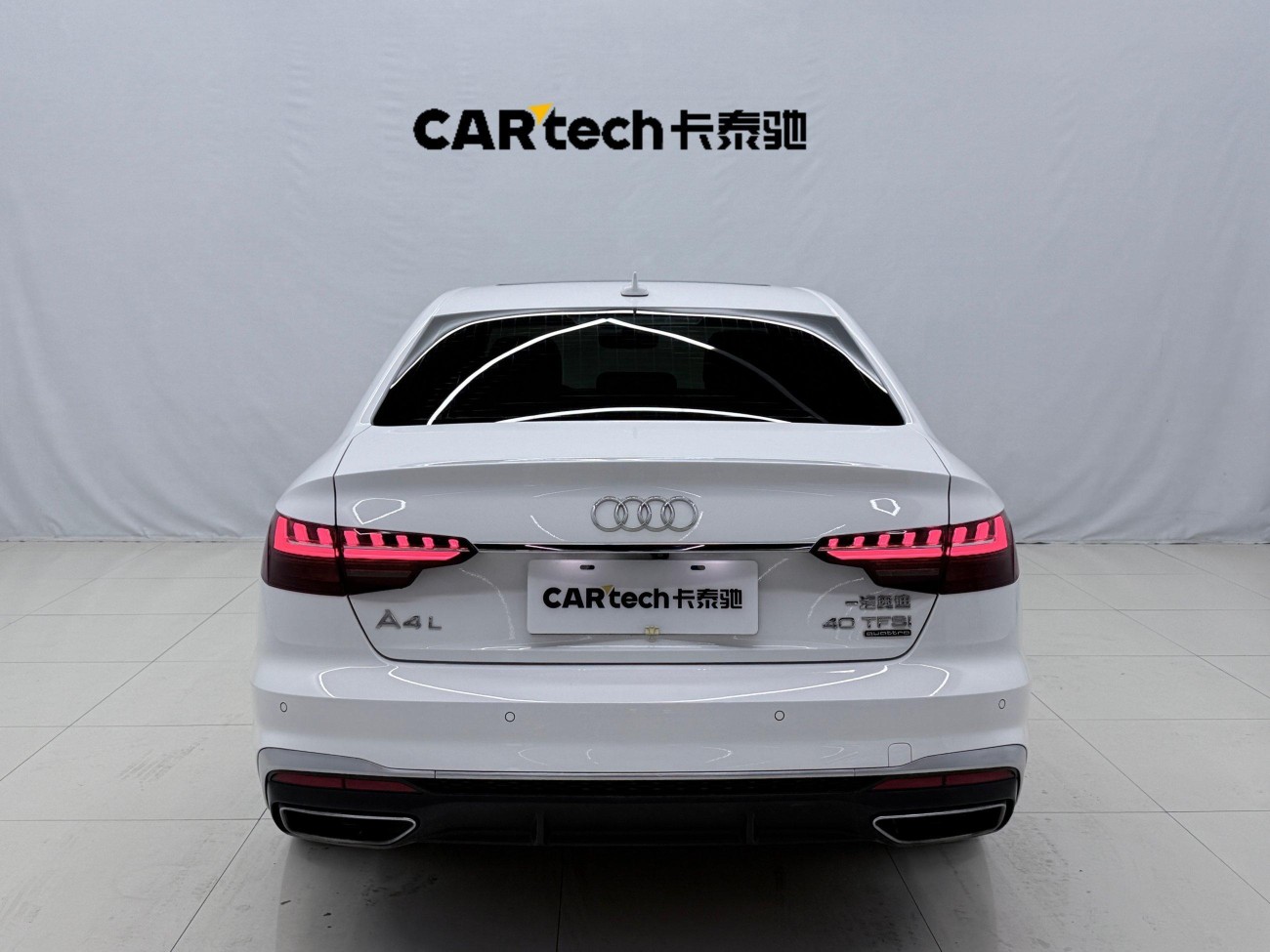 Audi A4L 40 TFSI 2022