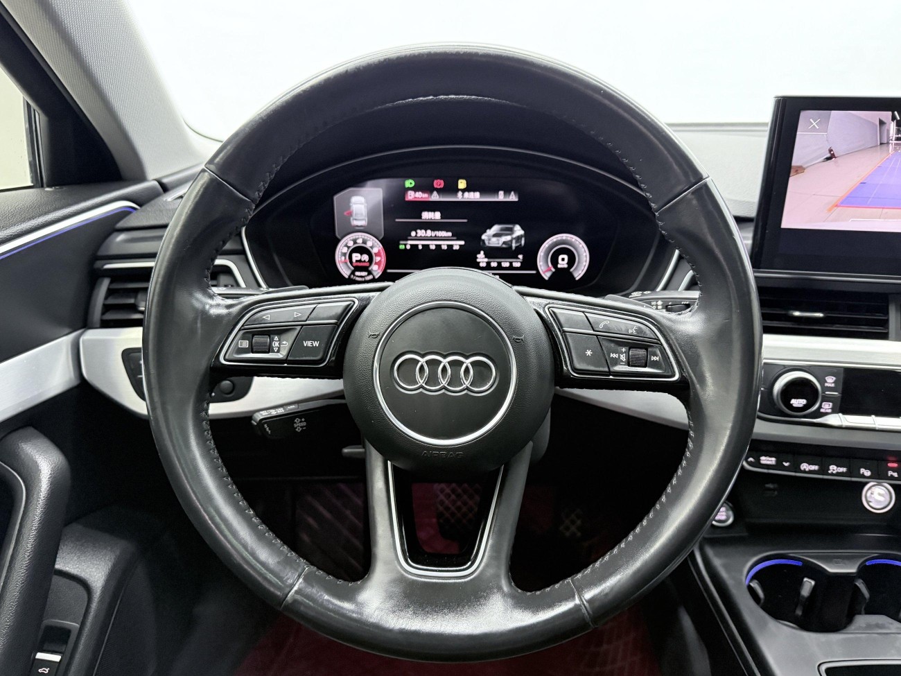 Audi A4L 40 TFSI 2022