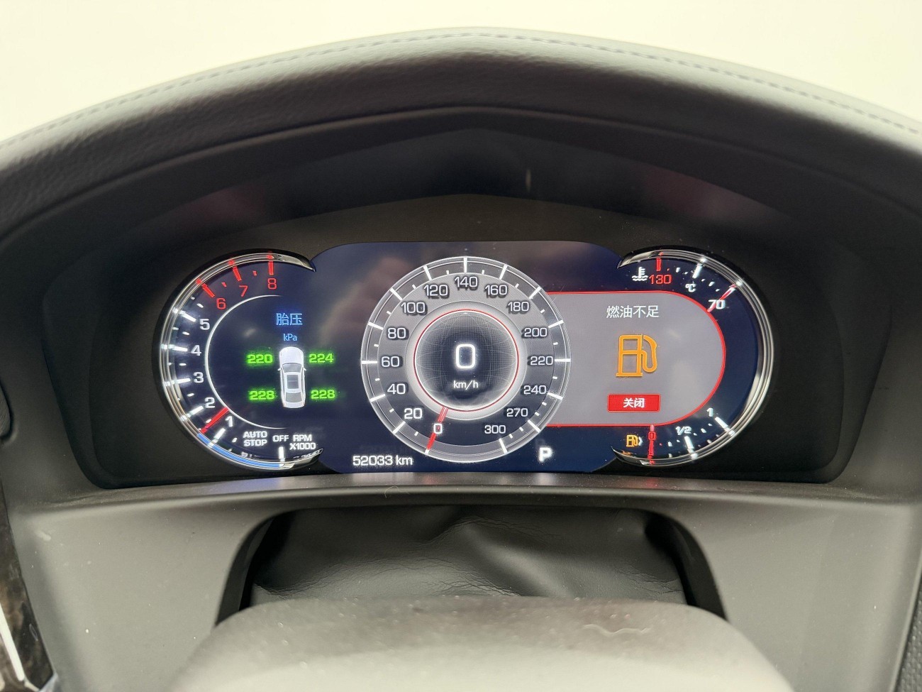 Cadillac CT6 2023