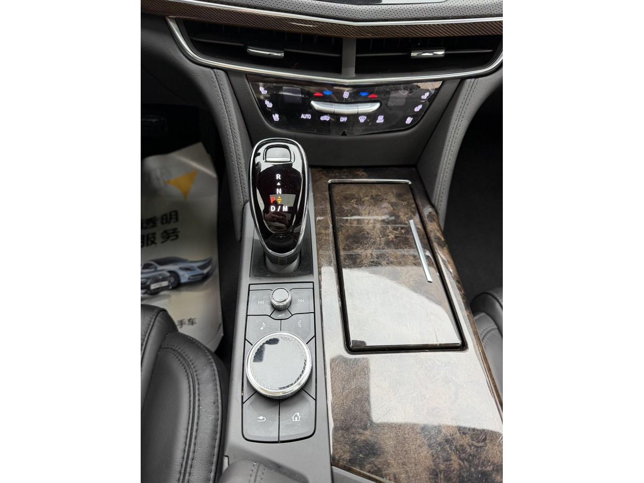 Cadillac CT6 2023
