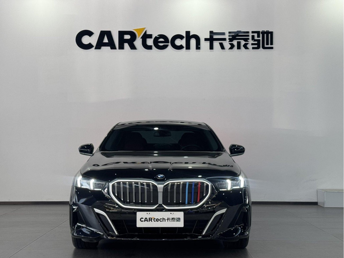 BMW 530Li 2025