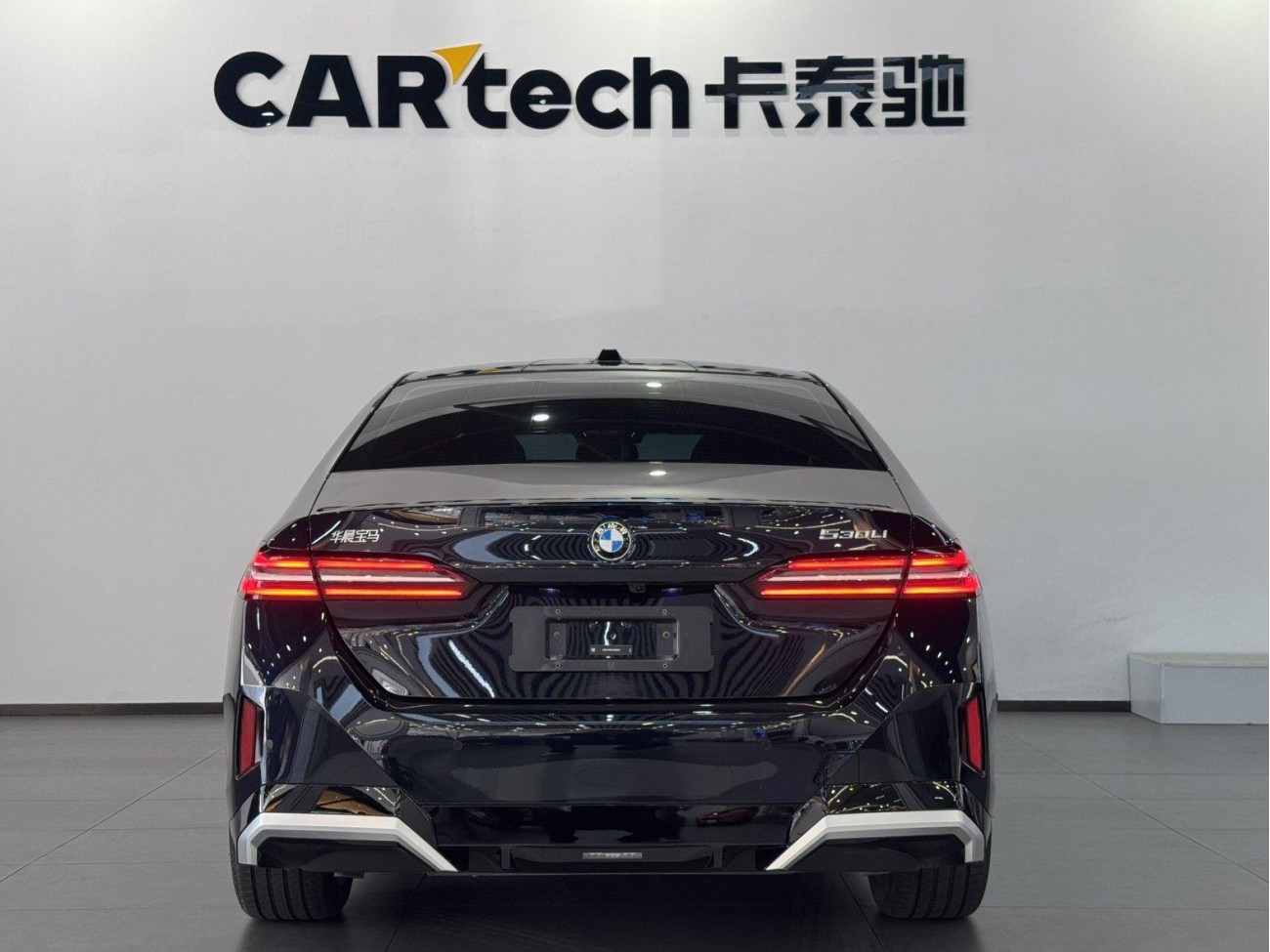 BMW 530Li 2025