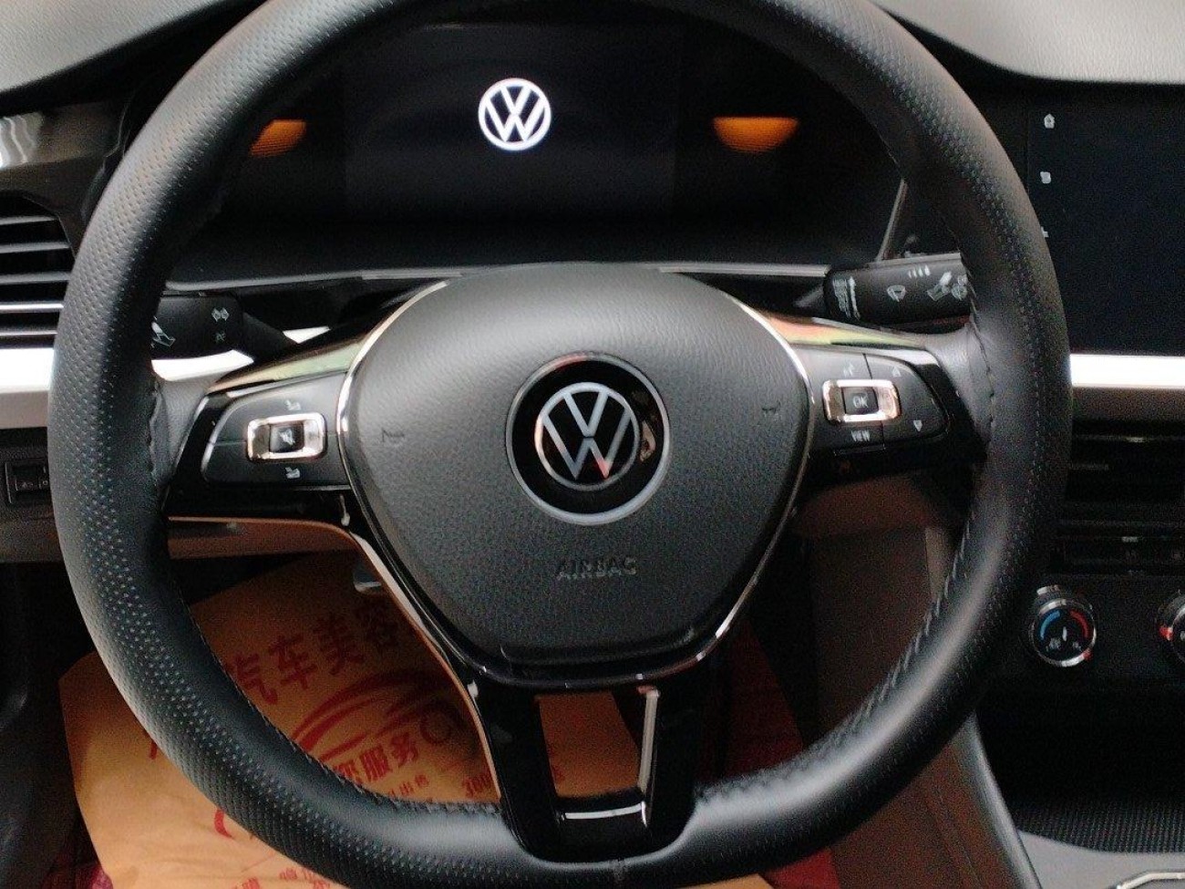 Volkswagen Lavida 2021