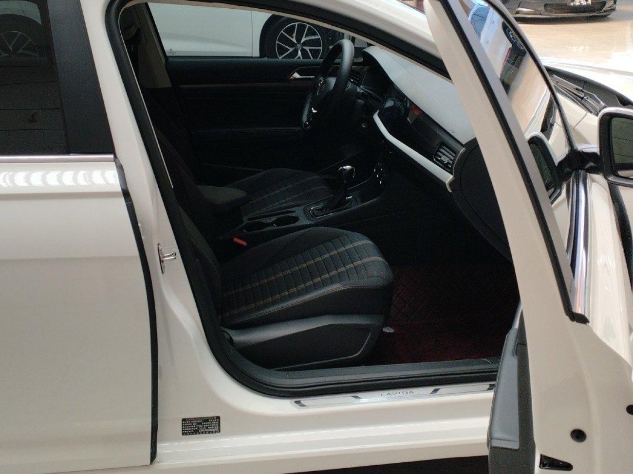 Volkswagen Lavida 2021