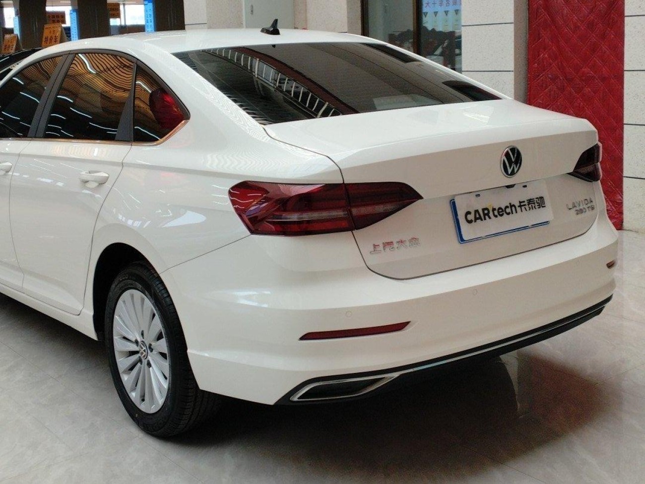 Volkswagen Lavida 2021