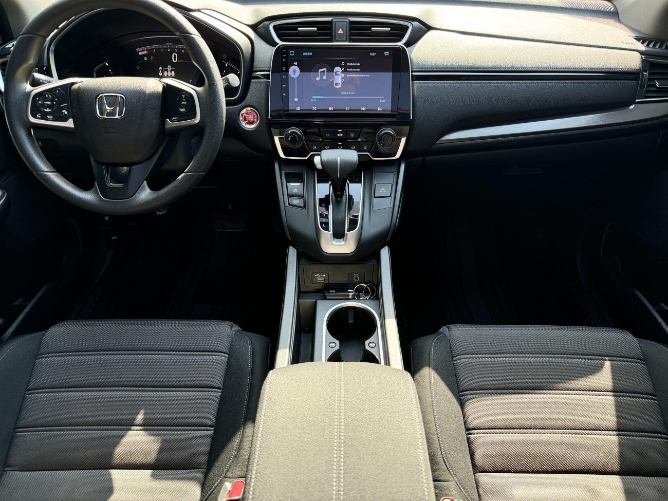 Honda Breeze 2021