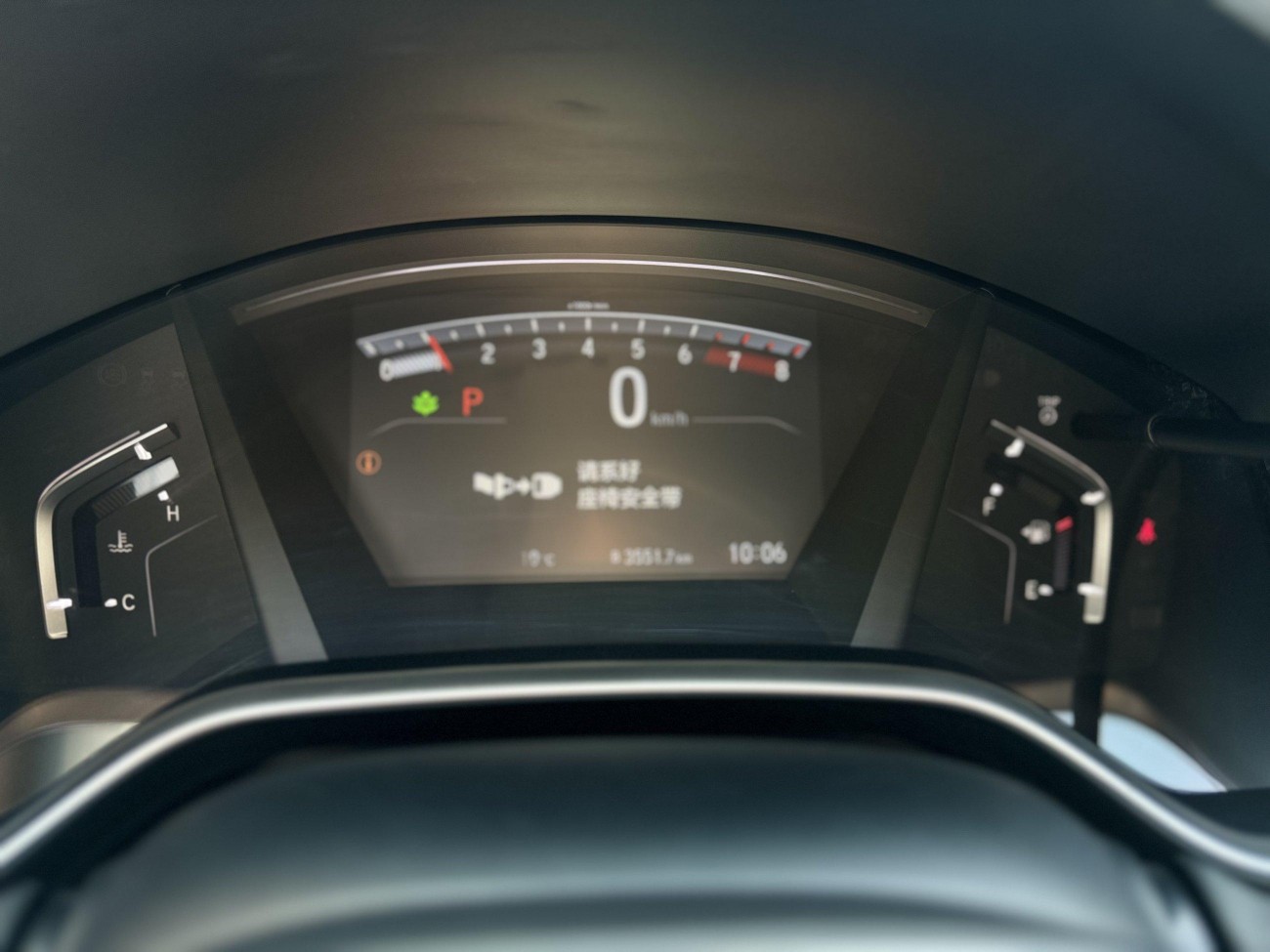 Honda Breeze 2021
