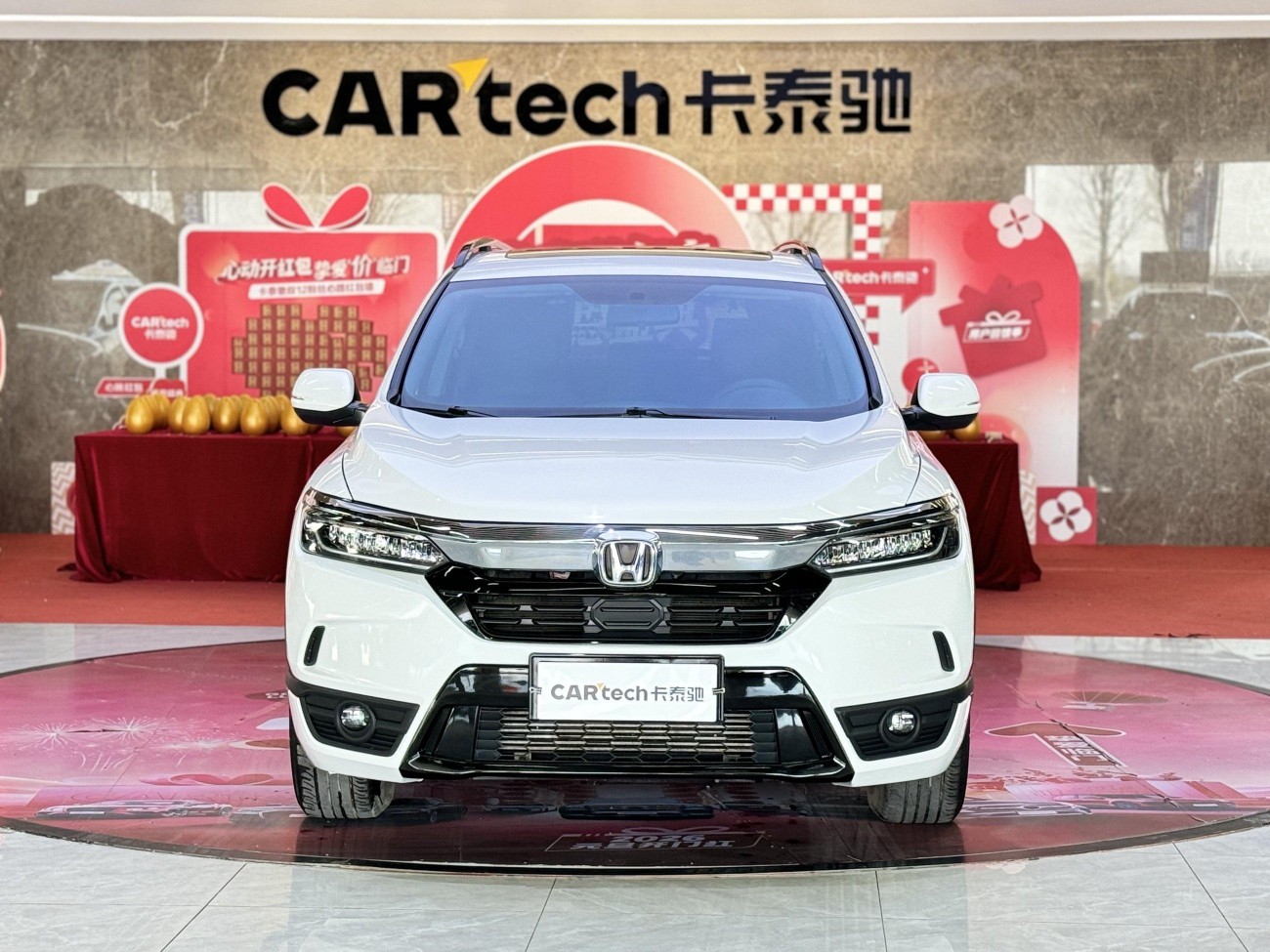 Honda Breeze 2021
