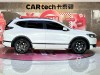 Honda Breeze 2021