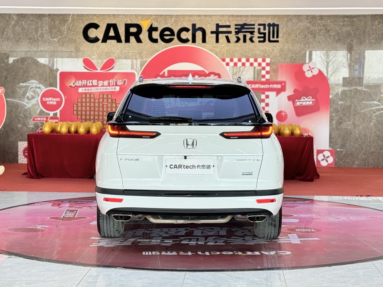 Honda Breeze 2021