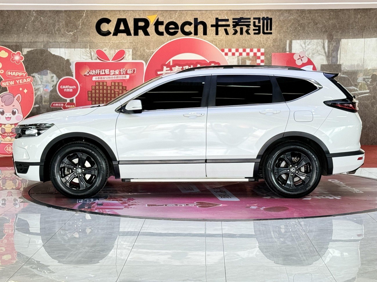 Honda Breeze 2021
