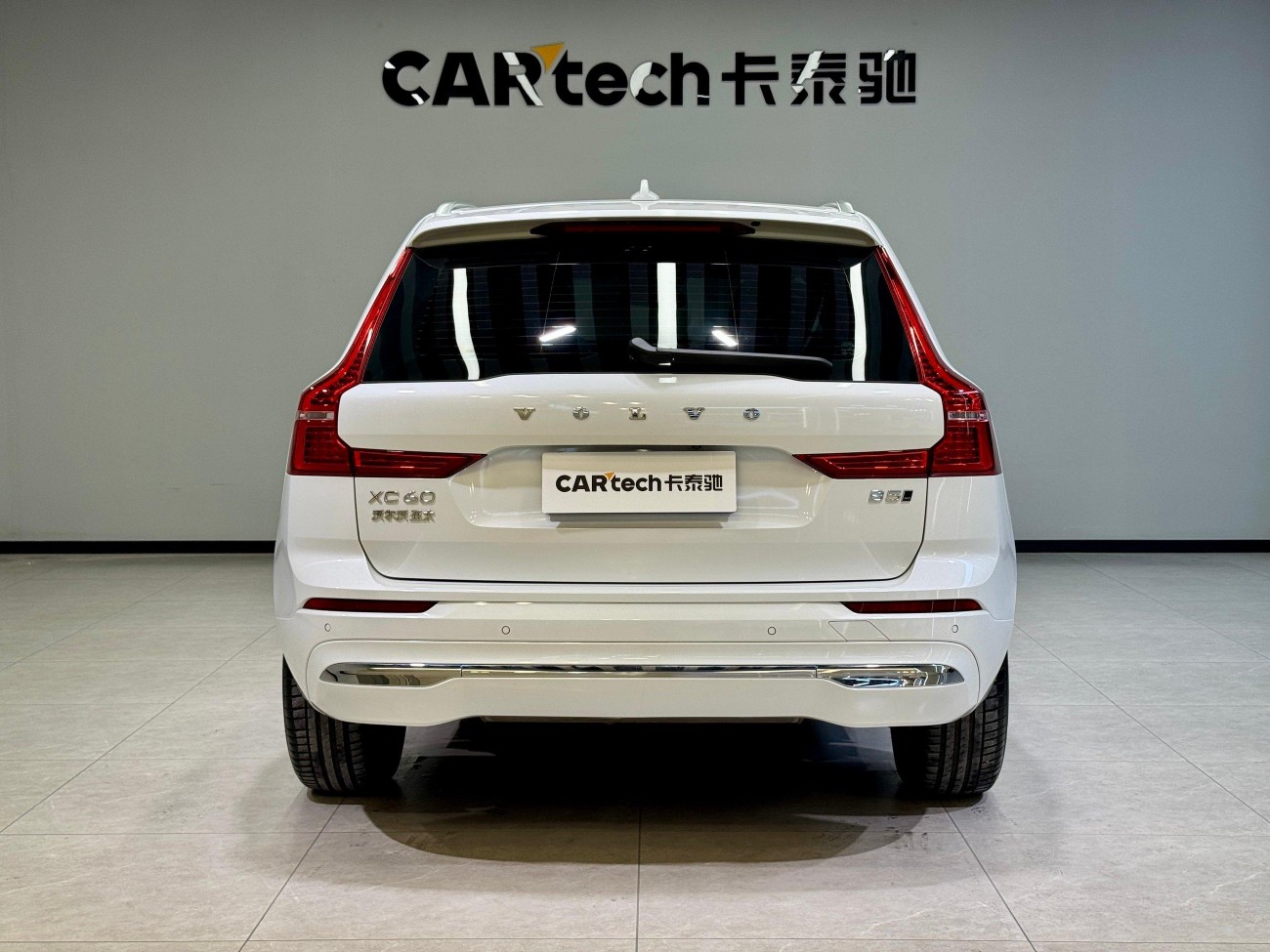 Volvo XC60 2022