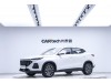 Changan X5 2022