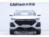 Changan X5 2022