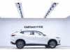 Changan X5 2022