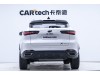 Changan X5 2022